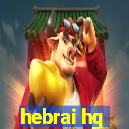hebrai hq